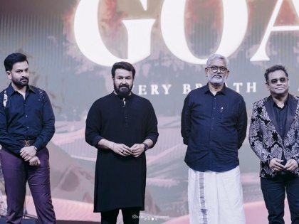 Mohanlal, Prithviraj Sukumaran Grace the Magnanimous Music Launch of The Goat Life with A.R Rahman | Mohanlal, Prithviraj Sukumaran Grace the Magnanimous Music Launch of The Goat Life with A.R Rahman
