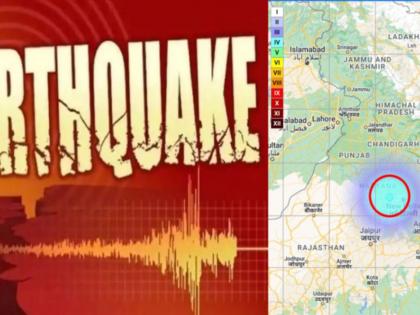 Earthquake of 3.8 magnitude hit Haryana on first day of 2023 | Earthquake of 3.8 magnitude hit Haryana on first day of 2023