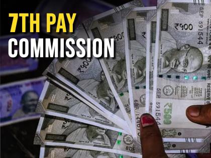 Final Salary Hike Under 7th Pay Commission Coming Soon; How Will It Benefit 1 Crore Employees? | Final Salary Hike Under 7th Pay Commission Coming Soon; How Will It Benefit 1 Crore Employees?
