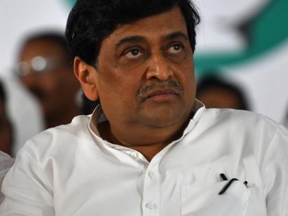 Decision on convenor after deliberations among all parties: Ashok Chavan | Decision on convenor after deliberations among all parties: Ashok Chavan