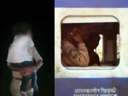 VIDEO: 8-Year-Old Girl Falls from Moving Train While Traveling to Vrindavan in Uttar Pradesh; Rescued After 16 km Search