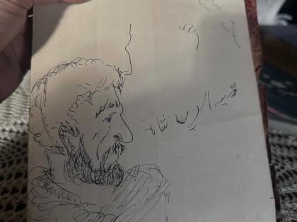 Vijay Varma Shares Heartwarming Sketch of Naseeruddin Shah From the Sets of Gustaakh Ishq | Vijay Varma Shares Heartwarming Sketch of Naseeruddin Shah From the Sets of Gustaakh Ishq