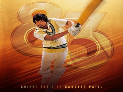 Ranveer Singh shares '83' character poster featuring Chirag Patil as Sandeep Patil | Ranveer Singh shares '83' character poster featuring Chirag Patil as Sandeep Patil