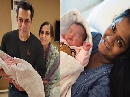 Arpita shares an adorable picture of Salman Khan holding a newborn Ayat | Arpita shares an adorable picture of Salman Khan holding a newborn Ayat