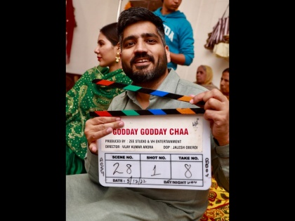 Zee Studios in association with V.H Entertainment commenced the shoot for their upcoming film 'Godday Godday Chaa’ | Zee Studios in association with V.H Entertainment commenced the shoot for their upcoming film 'Godday Godday Chaa’