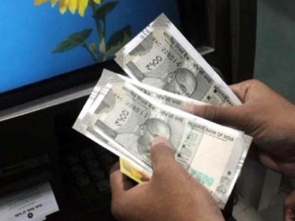 Bank alert: ATM cash withdrawals to become expensive from January 1 2022! | Bank alert: ATM cash withdrawals to become expensive from January 1 2022!