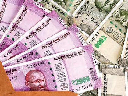 Earn big money easily by joining this government portal | Earn big money easily by joining this government portal Earn big money easily by joining this government portal | Earn big money easily by joining this government portal