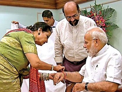 Raksha Bandhan 2020: PM Modi's rakhi sister from Pakistan sends him rakhi ahead of Raksha Bandhan | Raksha Bandhan 2020: PM Modi's rakhi sister from Pakistan sends him rakhi ahead of Raksha Bandhan