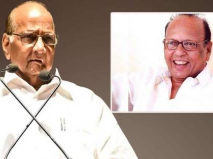 Late Marathi poet Mahanor’s writings were farmer-centric: Sharad Pawar | Late Marathi poet Mahanor’s writings were farmer-centric: Sharad Pawar Late Marathi poet Mahanor’s writings were farmer-centric: Sharad Pawar | Late Marathi poet Mahanor’s writings were farmer-centric: Sharad Pawar