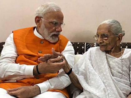 PM Narendra Modi's mother Heeraben donates Rs 25,000 from personal savings for cornavirus crisis | PM Narendra Modi's mother Heeraben donates Rs 25,000 from personal savings for cornavirus crisis