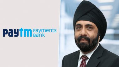 Paytm Payments Bank Crisis: MD, CEO Surinder Chawla Resigns, Due to Personal Reasons | Paytm Payments Bank Crisis: MD, CEO Surinder Chawla Resigns, Due to Personal Reasons