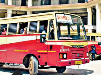 Kerala: KSRTC to introduce special sightseeing bus service for couples | Kerala: KSRTC to introduce special sightseeing bus service for couples