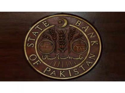 Pakistan is 'bankrupt', claims former Pakistani official | Pakistan is 'bankrupt', claims former Pakistani official