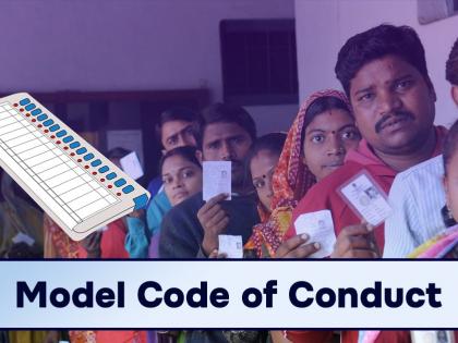 Identifying a Model Code of Conduct Violation? Follow These Steps to Report It | Identifying a Model Code of Conduct Violation? Follow These Steps to Report It