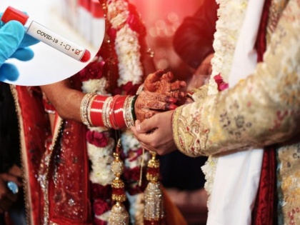 Maharashtra: 17 people test positive after attending wedding in Osmanabad | Maharashtra: 17 people test positive after attending wedding in Osmanabad