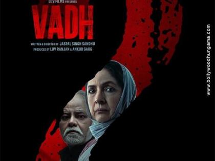 Netizens React to Sanjay Mishra and Neena Gupta’s Vadh 2: Call it “A First-Ever Truly Deserving Franchise of Actors” | Netizens React to Sanjay Mishra and Neena Gupta’s Vadh 2: Call it “A First-Ever Truly Deserving Franchise of Actors”