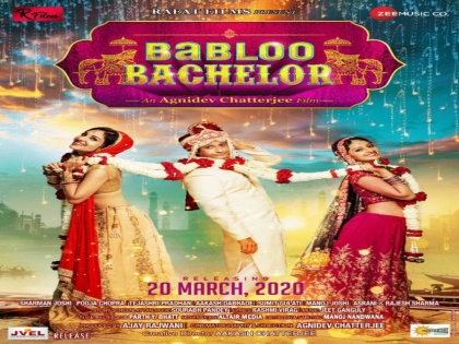 Babloo Bachelor Trailer: Sharman Joshi's marriage dilema will leave you in splits! | Babloo Bachelor Trailer: Sharman Joshi's marriage dilema will leave you in splits!
