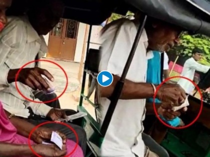 Watch Video! Gujarat: Video of BJP worker paying voters goes viral, probe ordered | Watch Video! Gujarat: Video of BJP worker paying voters goes viral, probe ordered