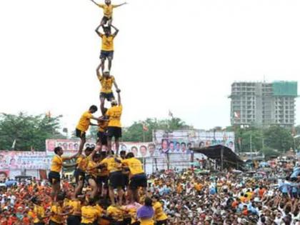 Janmashtami 2023: Dahi Handi celebrations begin in Mumbai with joy and enthusiasm | Janmashtami 2023: Dahi Handi celebrations begin in Mumbai with joy and enthusiasm