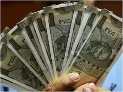 8th Pay Commission Salary Hike: Government Employees To Receive Significant Pay Rise Soon? | 8th Pay Commission Salary Hike: Government Employees To Receive Significant Pay Rise Soon? 8th Pay Commission Salary Hike: Government Employees To Receive Significant Pay Rise Soon? | 8th Pay Commission Salary Hike: Government Employees To Receive Significant Pay Rise Soon?