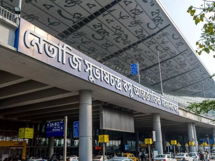 CISF Jawan Attempts Suicide at Kolkata Airport | CISF Jawan Attempts Suicide at Kolkata Airport