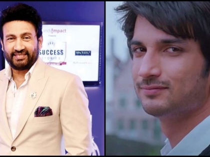 Shekhar Suman seeks apology from creeps who who accused him of using Sushant's death for political agenda | Shekhar Suman seeks apology from creeps who who accused him of using Sushant's death for political agenda