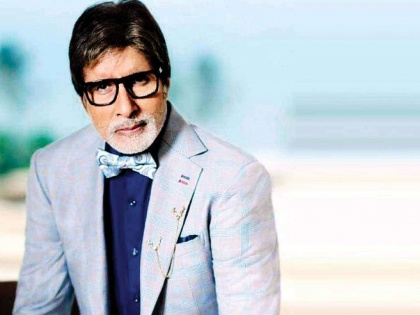 Amitabh Bachchan officially discharged from hospital after testing negative for Coronavirus | Amitabh Bachchan officially discharged from hospital after testing negative for Coronavirus