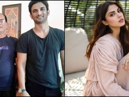 Whatsapp message of Sushant's father to Rhea Chakraborty before the late actor's death leaked | Whatsapp message of Sushant's father to Rhea Chakraborty before the late actor's death leaked