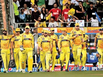 Several members of Chennai Super Kings test positive for COVID-19 after landing in UAE | Several members of Chennai Super Kings test positive for COVID-19 after landing in UAE
