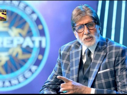 Amitabh Bachchan returns with the 13th season of Kaun Banega Crorepati | Amitabh Bachchan returns with the 13th season of Kaun Banega Crorepati