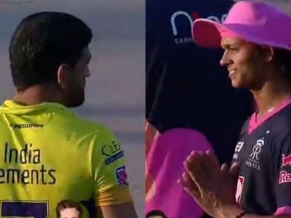 Yashasvi Jaiswal has a fanboy moment with Dhoni, greets CSK player with folded hands | Yashasvi Jaiswal has a fanboy moment with Dhoni, greets CSK player with folded hands