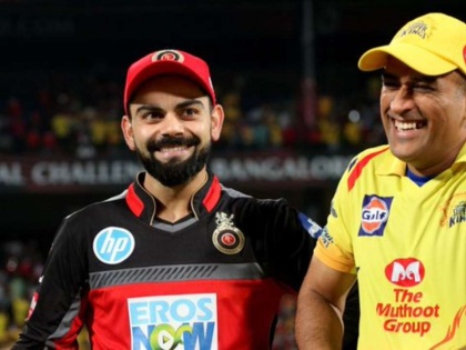 IPL 2021: Bangalore vs Chennai toss delayed due to standstorm | IPL 2021: Bangalore vs Chennai toss delayed due to standstorm