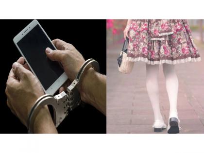 Hong Kong makes new law, jail terms for 'upskirt' shots | Hong Kong makes new law, jail terms for 'upskirt' shots