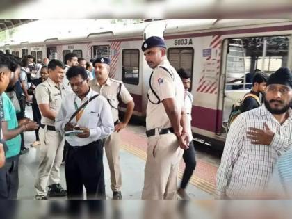 Central Railway collects a total of Rs 218 crore as fine during ticket checking drive | Central Railway collects a total of Rs 218 crore as fine during ticket checking drive
