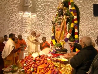 PM Narendra Modi Performs First Aarti of Shree Ram Lalla at Ayodhya Ram Mandir | PM Narendra Modi Performs First Aarti of Shree Ram Lalla at Ayodhya Ram Mandir