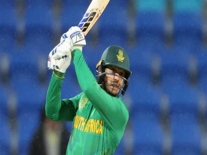 T20 World Cup: South Africa - Zimbabwe game abandoned due to rain | T20 World Cup: South Africa - Zimbabwe game abandoned due to rain