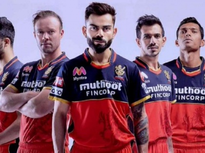 IPL 2021 Auction: Royal Challengers Bangalore Complete Squad for upcoming season | IPL 2021 Auction: Royal Challengers Bangalore Complete Squad for upcoming season