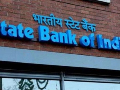 SBI reduces home loans rates to 6.70% offer valid till 31st March | SBI reduces home loans rates to 6.70% offer valid till 31st March