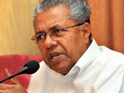 Kerala CM Pinarayi Vijayan to leave for US for medical treatment | Kerala CM Pinarayi Vijayan to leave for US for medical treatment Kerala CM Pinarayi Vijayan to leave for US for medical treatment | Kerala CM Pinarayi Vijayan to leave for US for medical treatment