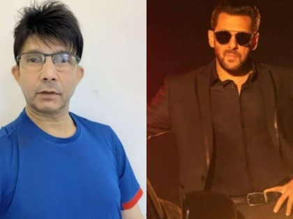 Salman Khan's legal team reveals the exact reason why they sued KRK for defamation | Salman Khan's legal team reveals the exact reason why they sued KRK for defamation