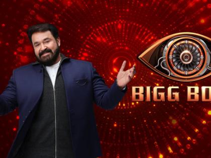 Bigg Boss Malayalam 3 finale to be held in June, due to Kerala's rising COVID cases | Bigg Boss Malayalam 3 finale to be held in June, due to Kerala's rising COVID cases