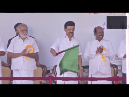 Madurai Jallikattu Stadium: Tamil Nadu CM MK Stalin Flags Off Event at Kalaignar Centenary Arena in Keelakaraiv (Watch Video) | Madurai Jallikattu Stadium: Tamil Nadu CM MK Stalin Flags Off Event at Kalaignar Centenary Arena in Keelakaraiv (Watch Video)