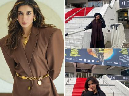 Actress-Entrepreneur Parul Gulati Gears Up for Her Debut at Cannes Film Festival 2025 | Actress-Entrepreneur Parul Gulati Gears Up for Her Debut at Cannes Film Festival 2025 Actress-Entrepreneur Parul Gulati Gears Up for Her Debut at Cannes Film Festival 2025 | Actress-Entrepreneur Parul Gulati Gears Up for Her Debut at Cannes Film Festival 2025