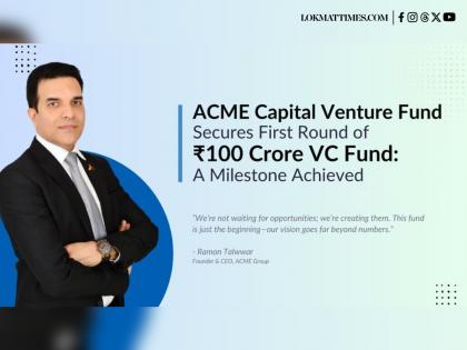 Massive Market Shift: ACME Capital Announces Successful First Round of INR 100 Crore Fund! | Massive Market Shift: ACME Capital Announces Successful First Round of INR 100 Crore Fund! Massive Market Shift: ACME Capital Announces Successful First Round of INR 100 Crore Fund! | Massive Market Shift: ACME Capital Announces Successful First Round of INR 100 Crore Fund!