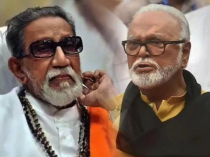'It was decided to declare 'Matoshri' as jail', reveals Chhagan Bhujbal on Balasaheb Thackeray arrest | 'It was decided to declare 'Matoshri' as jail', reveals Chhagan Bhujbal on Balasaheb Thackeray arrest