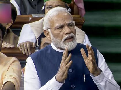 Top quotes of PM Modi's no motion speech in Lok Sabha | Top quotes of PM Modi's no motion speech in Lok Sabha