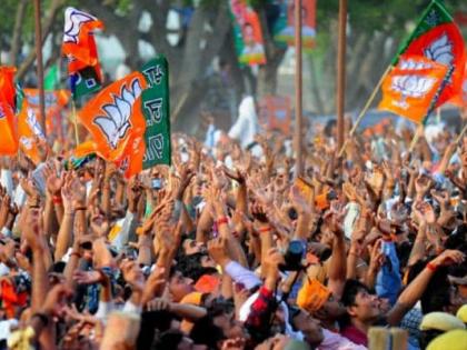 BJP's Ashirwad Yatra to begin today from Mumbai | BJP's Ashirwad Yatra to begin today from Mumbai