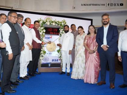 Historic First: PCMC Lists India’s First Green Municipal Bond on Bombay Stock Exchange | Historic First: PCMC Lists India’s First Green Municipal Bond on Bombay Stock Exchange