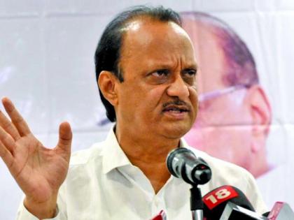 The whole of Maharashtra is on fire say's Ajit Pawar at MVA's Halla Bol rally | The whole of Maharashtra is on fire say's Ajit Pawar at MVA's Halla Bol rally