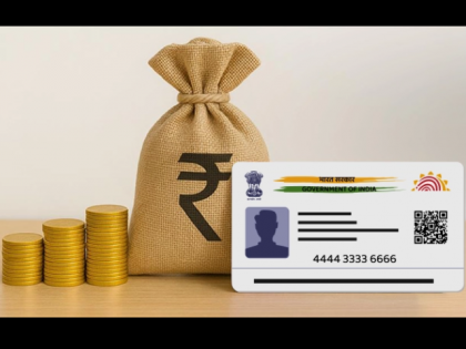 Need Urgent Cash? Get ₹5,000 to ₹10 Lakh Instant Loan Using Just Your Aadhaar Card | Need Urgent Cash? Get ₹5,000 to ₹10 Lakh Instant Loan Using Just Your Aadhaar Card Need Urgent Cash? Get ₹5,000 to ₹10 Lakh Instant Loan Using Just Your Aadhaar Card | Need Urgent Cash? Get ₹5,000 to ₹10 Lakh Instant Loan Using Just Your Aadhaar Card